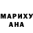 Амфетамин VHQ Julia Martyn