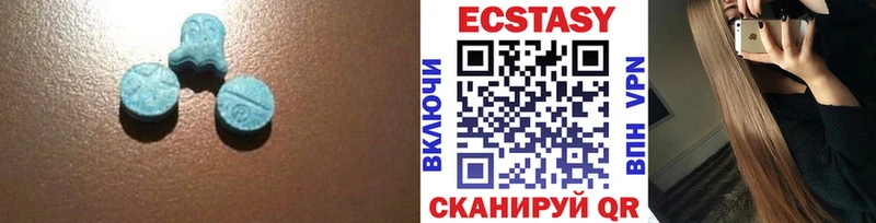 даркнет сайт  Йошкар-Ола  Ecstasy ешки 