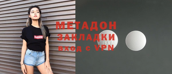 героин Алексин