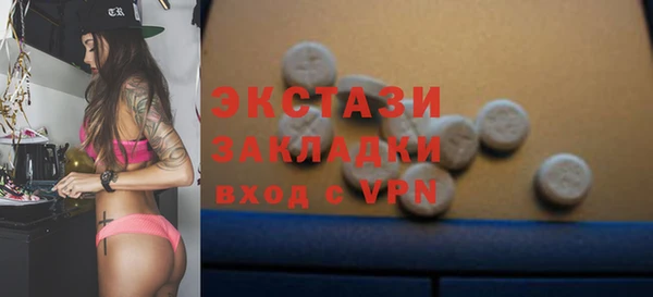 МДПВ Алзамай