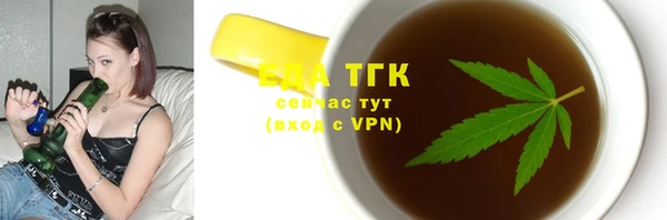 прущие грибы Алексеевка