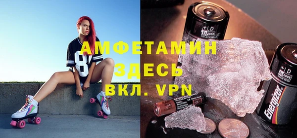 МДПВ Алзамай