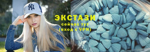 прущие грибы Алексеевка