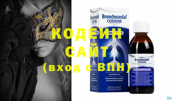 прущие грибы Алексеевка
