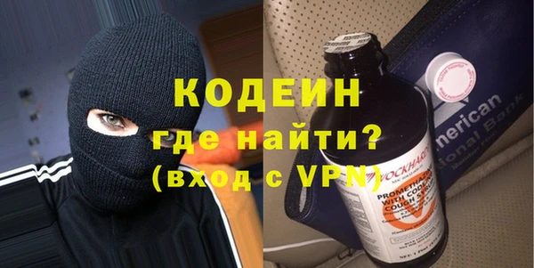 героин Алексин