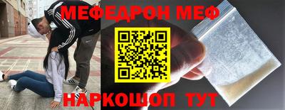 скорость mdpv Малоярославец