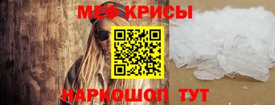 скорость mdpv Малоярославец