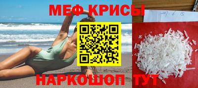 скорость mdpv Малоярославец