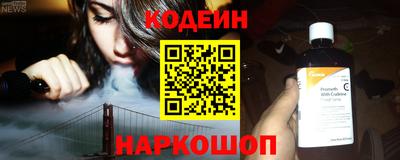 скорость mdpv Малоярославец