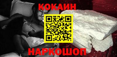 ALPHA-PVP Мариинск