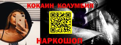 скорость mdpv Малоярославец