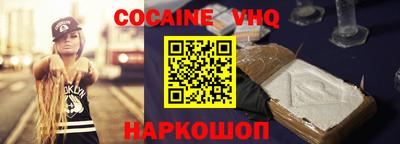 MDMA Малгобек