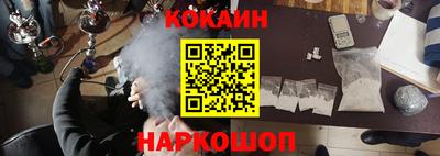 ALPHA-PVP Мариинск