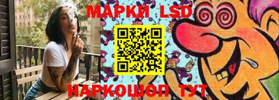 MDMA Малгобек