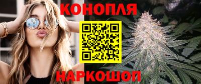 MDMA Малгобек