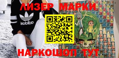 MDMA Малгобек