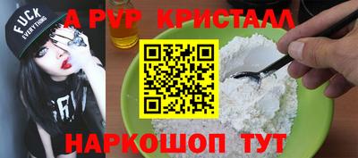 MDMA Малгобек