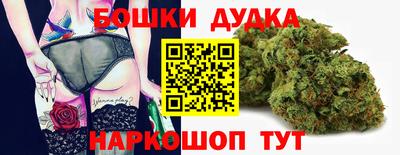 ALPHA-PVP Мариинск