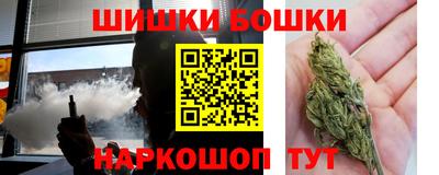скорость mdpv Малоярославец