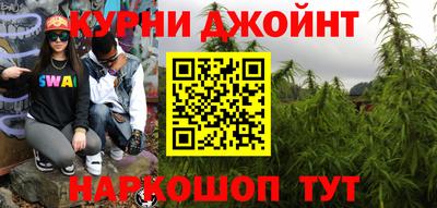 MDMA Малгобек