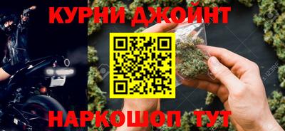 скорость mdpv Малоярославец