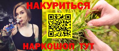 ALPHA-PVP Мариинск