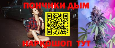 скорость mdpv Малоярославец