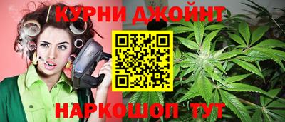 MDMA Малгобек