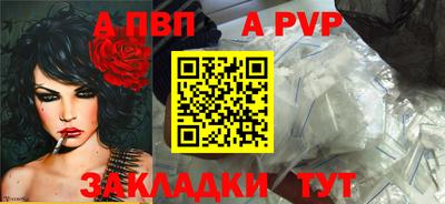 скорость mdpv Малоярославец