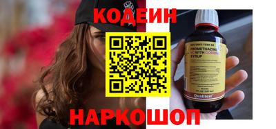 MDMA Малгобек