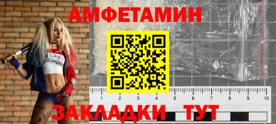 MDMA Малгобек
