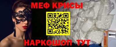 скорость mdpv Малоярославец