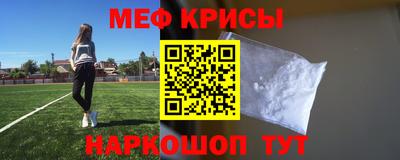 MDMA Малгобек