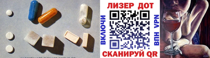 ЛСД экстази кислота Йошкар-Ола