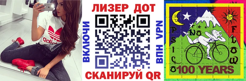 наркошоп  ОМГ ОМГ ссылка  Наркотические марки 1,8мг  Йошкар-Ола 